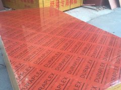 覆膜建筑模板、清水模板工地專用圖3