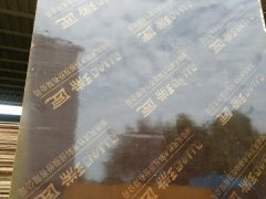 益陽(yáng)廠家直銷小紅板建筑模板木模板竹膠板圖2