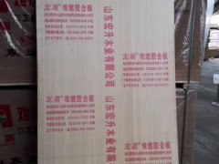 難燃膠合板、難燃工程板、難燃家具板圖2