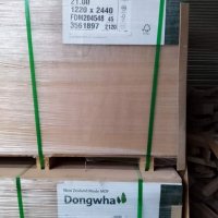 供應(yīng)高密度進(jìn)口P2澳松板