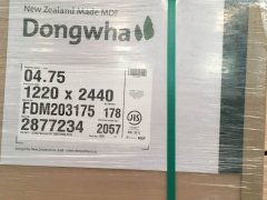 廠家供應新西蘭百分百進口中纖板圖3