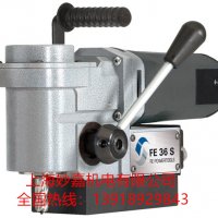 小型臥式磁力鉆，管道鉆孔專用鋼板鉆FE36S