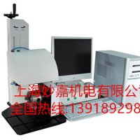 打印深度大，功率低，自動(dòng)化高的氣動(dòng)打標(biāo)機(jī)MJ201