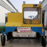 糞便自走式翻拋機(jī)工作效率及使用效果、無需建槽