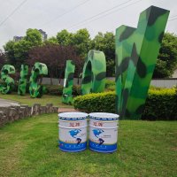 云南隧道漆_隧道涂料_隧道防火漆涂料科冠銷(xiāo)售