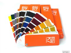 四川成都水性地坪漆涂料批發(fā) 綠色環(huán)保 色彩豐富圖3