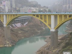 四川成都氟碳涂料廠家/氟碳涂料工程施工/包工包料圖2